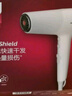 飞利浦（PHILIPS）电吹风机负离子  5系蓬蓬筒 温感焕护4千万负离子 大功率速干 白色  实拍图