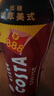 可口可乐（Coca-Cola）可口可乐 COSTA COFFEE  纯萃美式 浓咖啡饮料 300mlx15瓶 整箱装 实拍图