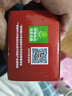 南孚5号电池40粒 五号碱性 聚能环4代 适用耳温枪/血糖仪/无线鼠标/遥控器/血压计/挂钟/血氧仪等 实拍图