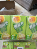 维他奶维他鸭屎香柠檬茶250ml*24盒 实拍图