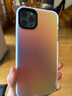 暴走适用苹果11promax手机壳iphone11promax保护套 硅胶软边简约半透明全包防摔镭射渐变高级磨砂壳 实拍图