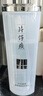 片仔癀珍珠臻颜凝露100ml 补水保湿滋润啫喱质地乳液护肤品 实拍图