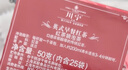 川宁（TWININGS）英式早餐波兰进口红茶25袋*2g袋 奶茶原料茶包 节日送礼 实拍图
