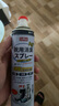 巨奇严选 鞋子除臭杀菌喷雾银离子消毒除脚臭脚气喷雾球鞋除臭剂四瓶 实拍图