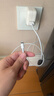【准新品】Apple/苹果 闪电转USB充电线-1米 苹果充电线手机充电线原装充电线数据线 适用于闪电接口iPhone/iPad   实拍图