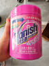 渍无踪（Vanish）爆炸盐彩漂粉470g 婴幼儿活氧彩漂粉洗衣神器去黄去污白彩色衣服 实拍图