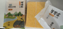 硃碌科 有机玉米碴3斤 东北小碴子苞米碴笨碴子苞米粥 东北碴子粥原料 实拍图