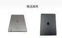YLPPH适用苹果ipad键盘保护套鼠标套装2025年ipad11/air7/10/9/8代24款air6/5/4平板壳 青色保护套+键盘+鼠标+钢化膜【7件套】 【10.2英寸】iPad7/8/9代 实拍图
