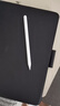 京东京造iPad apple pencil二代苹果笔电容笔手写平板触屏触控笔 通用2025年Pro/Air7/6/5Mini/iPad 白色 实拍图
