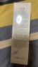 佰草集【白茶玲珑】面部护肤品乳液100ml(补水保湿改善暗沉提亮肤色) 实拍图