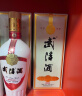 武陵酒 经典飘香53度酱香型高度白酒 纯粮酿造 自饮送礼 湖南名酒 53度 500mL 2瓶 （配礼袋） 实拍图