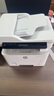 惠普（HP）323sdnw激光无线自动双面打印机  复印机 连续复印扫描打印机一体机  办公室打印  一年上门 实拍图