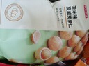京东京造 芥末夏威夷果仁400g 非油炸每日坚果休闲零食夏威夷果干果 实拍图