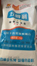 五得利面粉三星金富强小麦粉2斤   中筋粉家庭通用包子饺子馒头 实拍图