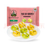 九洲丰园有机儿童小兔奶黄包210g（6个）儿童卡通包子宝宝早餐食品面点 实拍图