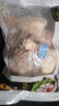 CP正大食品白羽鸡琵琶腿2斤 早餐冷冻小鸡腿 烤卤凉拌蒸煮煎炸鸡腿 实拍图