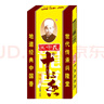 王守义 十三香 45g盒装*2+麻辣鲜 46g体验装 炖煮烧烤 中华老字号 实拍图