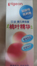 贝亲（Pigeon）桃叶精华 婴儿液体爽身露 四季通用 200ml IA171 实拍图