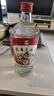 三花酒 玻瓶 米香型白酒 52度 480ml*6瓶 广西白酒 送礼 实拍图