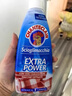CHANTECLAIR大公鸡管家 重油污渍克星清洁剂 375ml 意大利进口衣领净洗衣液 实拍图