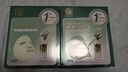 百雀羚（PECHOIN）面膜 菁萃原液面膜5片紧致弹润保湿修护品质国货送女友 实拍图