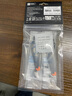 大疆 DJI Mini 4 Pro/Mini 3 Pro 螺旋桨 DJI Mini 4 Pro/DJI Mini 3 Pro 配件 大疆无人机配件 实拍图