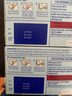 LOCERYL 罗每乐 盐酸阿莫罗芬搽剂5% 用于治疗敏感真菌引起的指（趾）甲感染 2.5ml/盒*4盒 实拍图