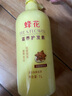 蜂花 滋养护发素润发乳1L 杏仁精华营养润滑改善毛躁干枯烫染受损 实拍图
