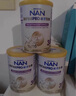 雀巢（Nestle）能恩全护适度水解6HMO婴幼儿奶粉3段800g/罐12-36个月低敏免疫力 实拍图