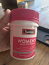 Swisse斯维诗 女士复合维生素 维B维C维E维D烟酰胺钙铁锌营养包120片/瓶 实拍图