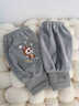咕咕象（guguxiang）儿童袖套宝宝套袖小女孩男童一岁婴儿护袖羽绒服防脏手袖头秋冬季 灰色1双（325C05） 卡通绒布螺口袖套 实拍图