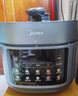 美的（Midea）【国家补贴】浓香电压力锅0涂层钢胆高压锅5L双胆智能预约家用触控煲汤煮饭饭煲552N自动排气4-6人 实拍图