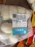 巴比香辣粉丝包300g*2包12只包子馒头早餐面点 速食面点 实拍图