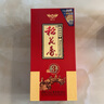 稻花香 金珍三号 浓香型白酒 52度 500ml 单瓶装 实拍图