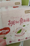 好奇（Huggies）铂金装纸尿裤M144片(6-11kg)中号婴儿尿不湿小桃裤裸感超薄透气 实拍图