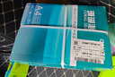 得力（deli）珊瑚海A4打印纸80g500张 单包复印纸 双面加厚草稿纸 打印书写绘画 7377【销冠系列】 实拍图