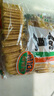 旺旺 仙贝 原味 688g 家庭装 零食膨化休闲食品饼干糕点 实拍图