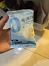 川秀多口味冰淇淋粉 家用自制冰淇淋粉原料冰激凌粉 50g*3包 实拍图