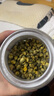杞里香 胎菊80g 菊花茶叶花草茶杭白菊花蕾枸杞金银花决明子茶泡水养生 实拍图