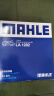 马勒（MAHLE）高风量空调滤芯滤清LA1282新科鲁兹新迈锐宝/XL/昂科威CT4XT5英朗 实拍图