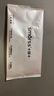 Smorss 适用苹果SE2/8/7/6/6s非钢化高清水凝膜 iphoneSE2/8/7/6s/6手机膜 全屏覆盖高清手机软膜 实拍图