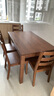 源氏木语实木餐桌家用小户型橡木饭桌北欧餐桌椅组合餐厅家具桌子 胡桃色1.3米一桌四椅H28S04 实拍图