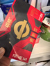 迈胜速耐饮氮泵牛磺酸赛速饮同款马拉松骑行激发潜能 50ml*5瓶/盒 实拍图