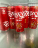 可口可乐（Coca-Cola）碳酸汽水摩登罐饮料330ml*24罐新老包装随机发货 实拍图