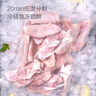1号会员店 鸭翅中组合1.1kg （单冻鸭翅中2斤+老卤汁100g）卤鸭翅烧烤食材 实拍图