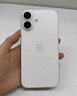 Apple/苹果 iPhone 16 256GB 白色 双卡双待手机【送联通话费券】 实拍图
