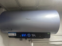 美的（Midea）【活水2.0】自动排污瞬热洗富锶温泉浴3200W速热家用储水式60L电热水器F60-32Q5SUltra(HE) 实拍图