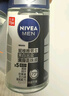 妮维雅（NIVEA）男士干爽魄力爽身走珠液50ml*2（腋下止汗露 抑汗干爽） 实拍图