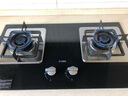 方太（FOTILE）燃气灶天然气 家用性价比灶 4.5kW*猛火双灶煤气灶 可调节底盘 02-TH33B安心灶 政府补贴20% 实拍图
