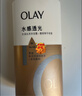 OLAY玉兰油水润沐浴露舒柔滋润保湿 佛手柑730ml大容量 新旧包装随机 实拍图